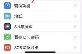 西藏苹果蓝牙维修店分享iPhone设置蓝牙设备接听电话方法 西藏苹果蓝牙维修店分享iPhone设置蓝牙设备接听电话方法