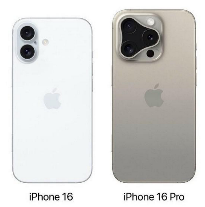 西藏苹果16维修网点分享iPhone16系列提升明显吗 