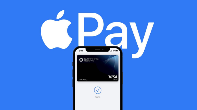 西藏苹果14服务点分享iPhone 14 设置 Apple Pay 后，锁屏密码不正确怎么办 