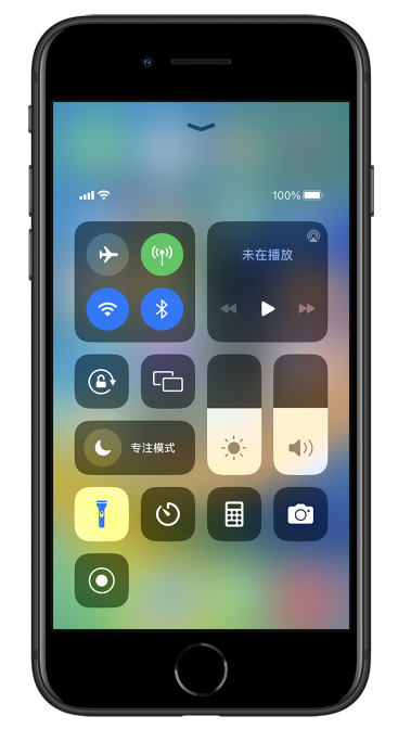 西藏苹果14维修分享苹果iPhone 14 Pro手电筒开启方法 