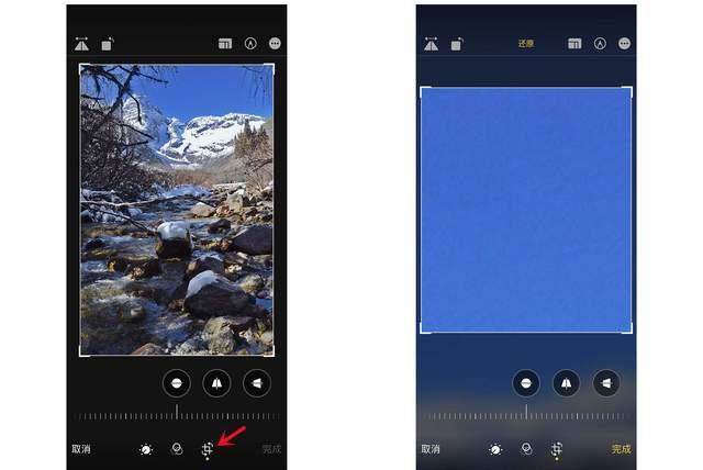 西藏苹果手机维修分享iPhone手机如何使用裁剪功能隐藏照片 