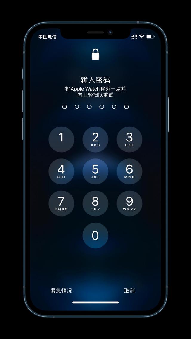 西藏苹果手机维修分享Apple Watch解锁iPhone功能效果怎么样 