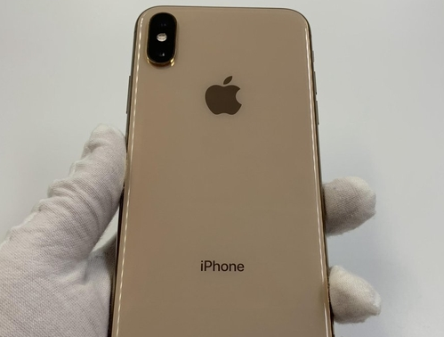 西藏苹果维修点分享iPhone XS iOS 18小众功能排错 