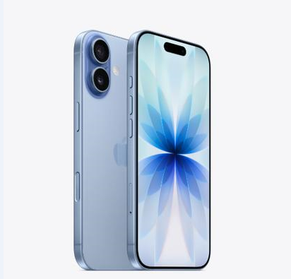 西藏苹果维修点分享iPhone 17音频与钱包 