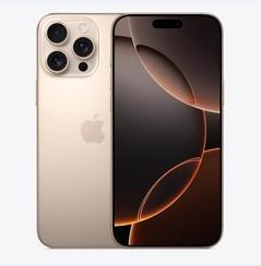 西藏苹果维修点分享iPhone 16 Pro Max黑屏小众问题解析 