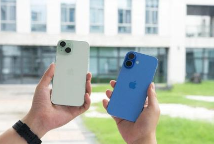 西藏苹果维修点分享iPhone 16 Plus发烫多场景剖析 