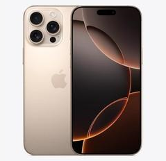 西藏苹果维修点分享iPhone 16 Pro Max发烫多重诱因解析 